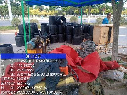 富民管道短管置换-管道顶管-炜誉市政